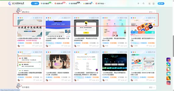 20260121102841205-6914a1fda2a68[1]