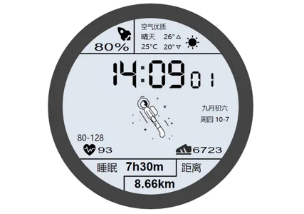 图片[1]-子比主题美化 – 太空人时钟表盘-识趣者资源
