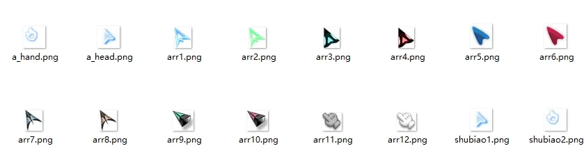 图片[1]-子比美化 – 网站鼠标样式美化-识趣者资源