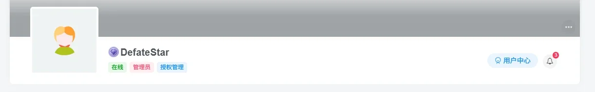 图片[4]-子比美化-状态功能插件版-识趣者资源