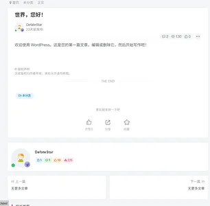 图片[7]-子比美化-状态功能插件版-识趣者资源