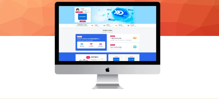 图片[1]-在线缩略图生成工具源码-识趣者资源