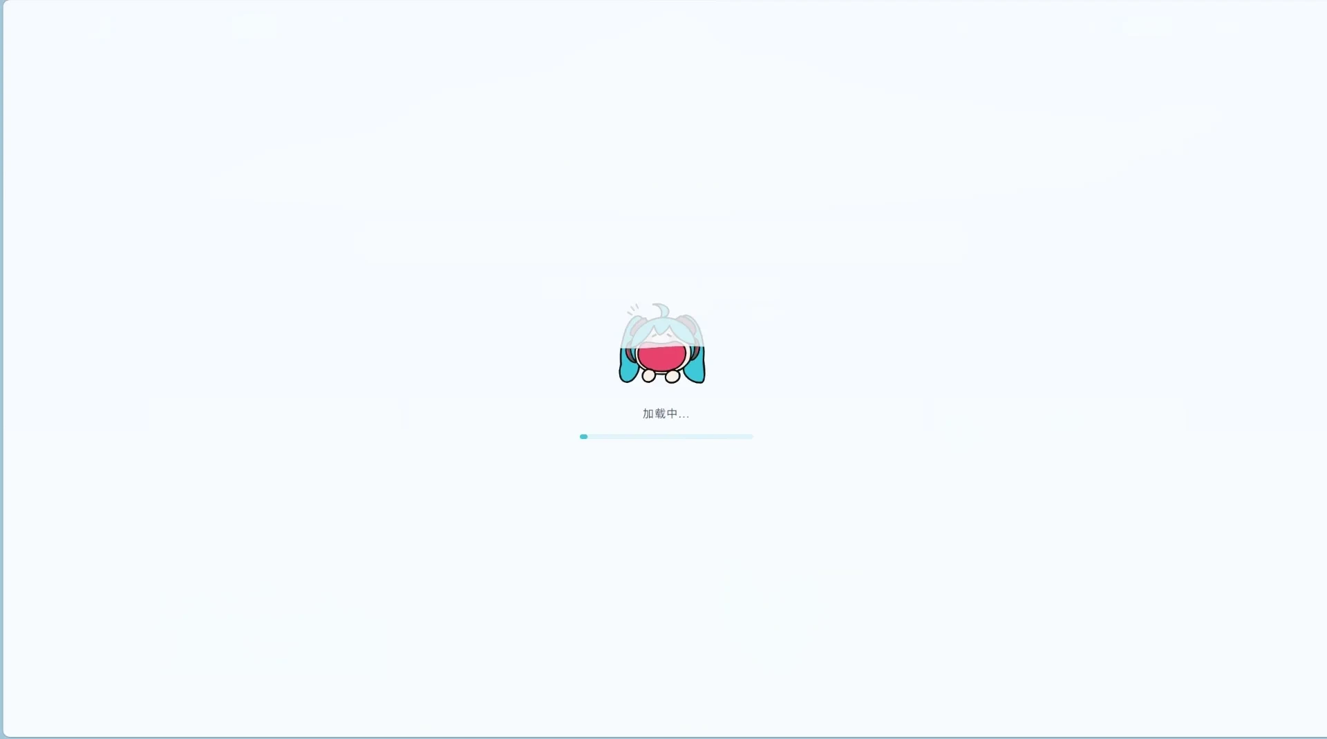 图片[1]-子比主题 – 全局loading动画（两款）-识趣者资源